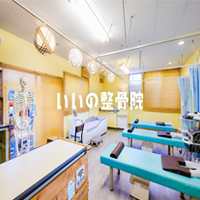 MJC（Muscle Joint Conditioning）